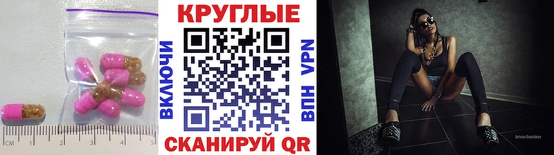 OMG как войти  Верхнеуральск  Экстази 280 MDMA 