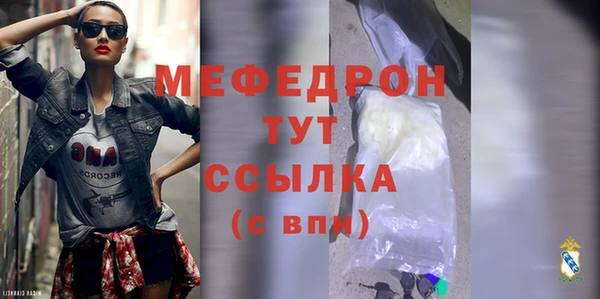 COCAINE Заводоуковск