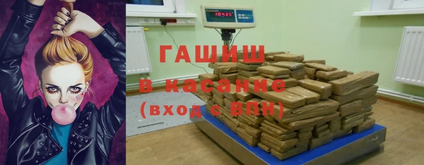 кокаин перу Елабуга