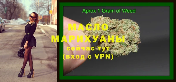 ALPHA-PVP Заволжск