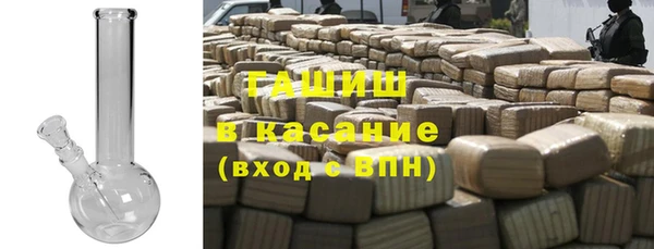 ALPHA-PVP Заволжск