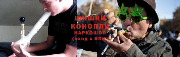 COCAINE Заводоуковск