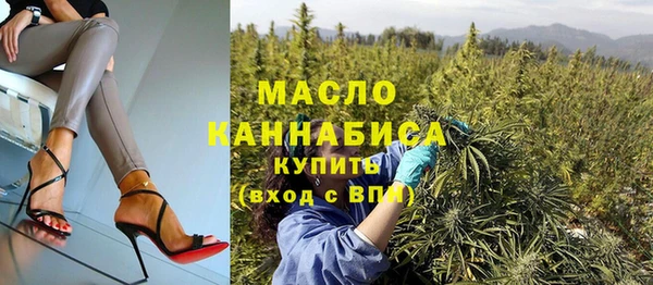 COCAINE Заводоуковск