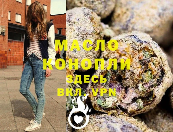 COCAINE Заводоуковск
