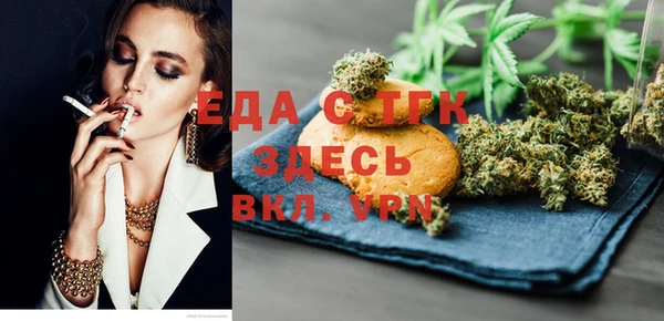 mdpv Ельня