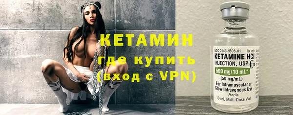 синтетический гашиш Елизово