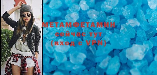 MESCALINE Ханты-Мансийск