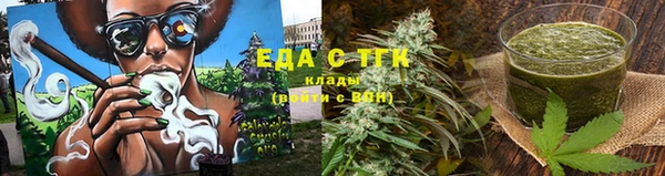 COCAINE Заводоуковск
