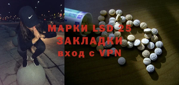COCAINE Заводоуковск