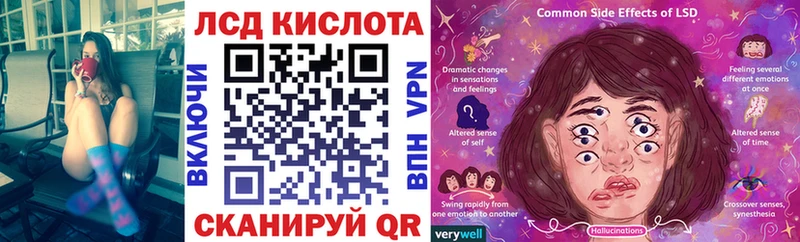 Марки NBOMe 1500мкг  Верхнеуральск 