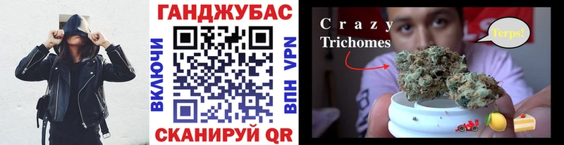 blacksprut вход  Верхнеуральск  Марихуана OG Kush 